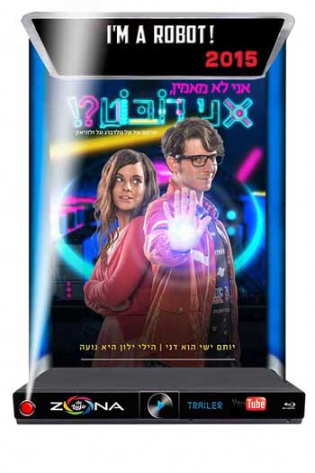 Película I'm a Robot 2015