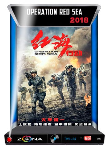 Película Operation Red Sea 2018