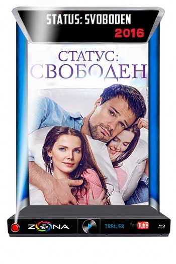 Película Status:Svoboden 2016