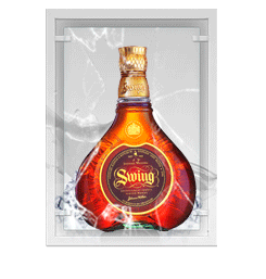 Whisky Johnnie Walker Swing 17 Años