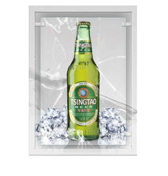 Cerveza Tsingtao (China)