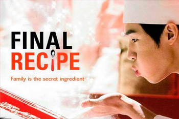 Movie Final Recipe 2013