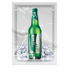 Snow Beer (China)
