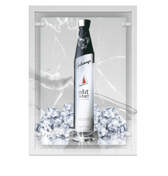 Vodka Stolichnaya's ultra premium