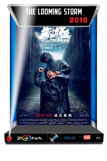 Película Bao xue jiang zhi 2018