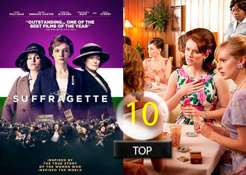 Top 10 sobre cine de liberación femenina