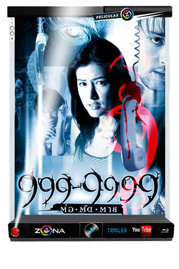 Película 999 2002
