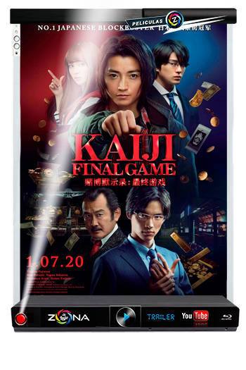 Película Kaiji: Final Game 2020