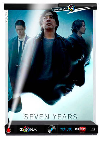 Película Seven Years of Night 2018