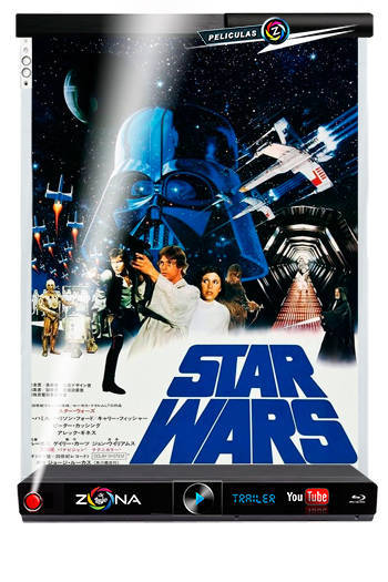 Película Star wars 1977