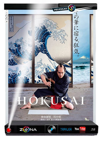 Película Hokusai 2020