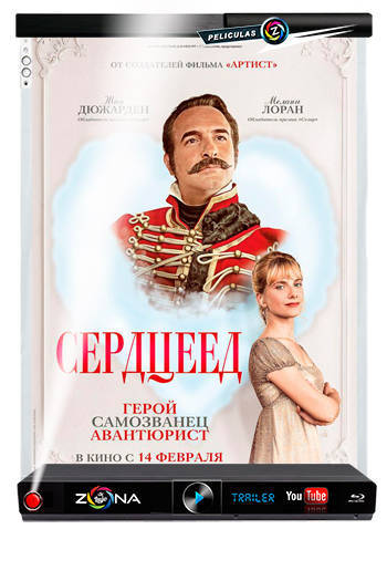 Pelicula Un Seductor a la Francesa 2018