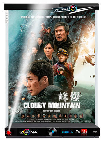 Película cloudly mountain 2021