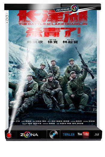 Película Chang jin hu 2021