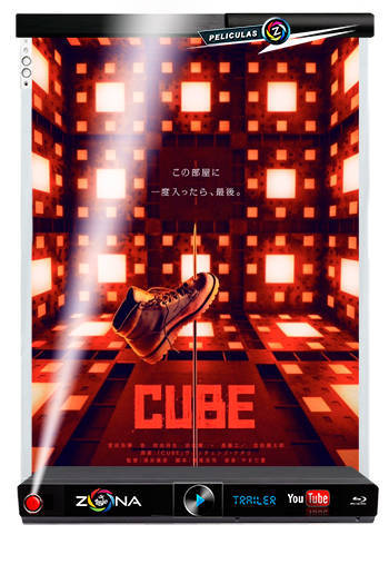 Película cube 2021