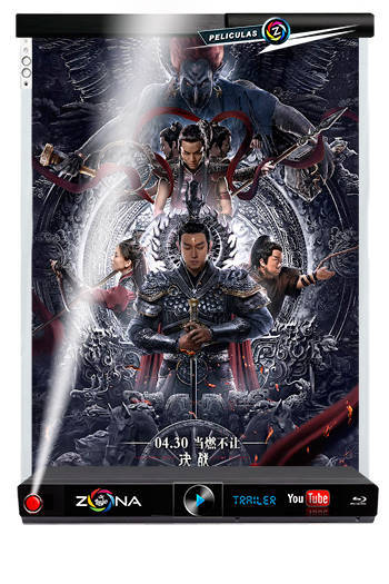 Película Fengshen 2021