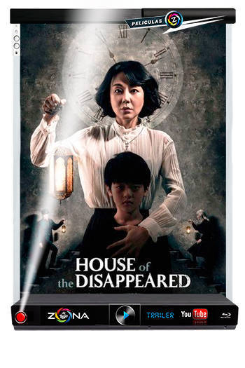 Película House of the Disappeared 2017