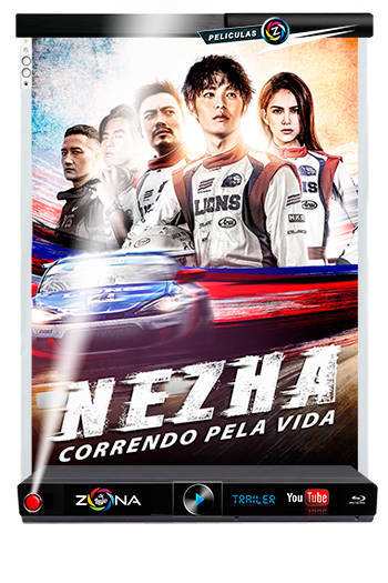 Película nezha-corriendo por la vida 2021