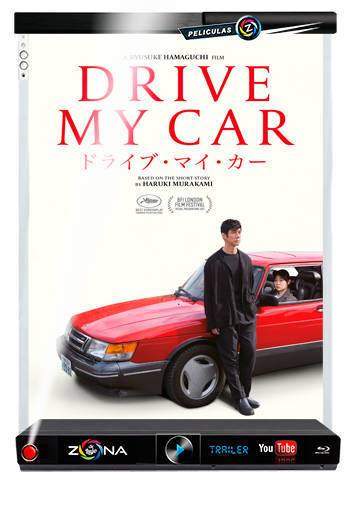 Película Drive my car 2022