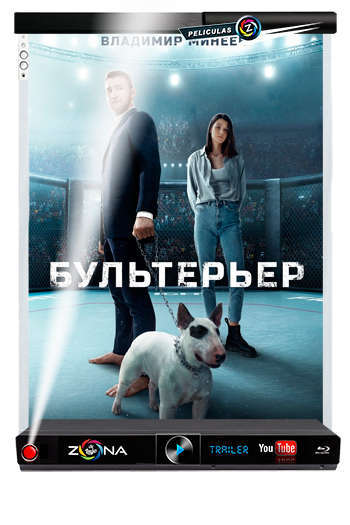 Película Bullterrier 2022