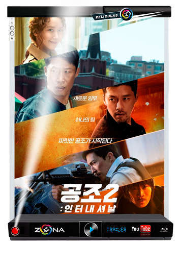 Película Confidential Assignment 2: International 2022