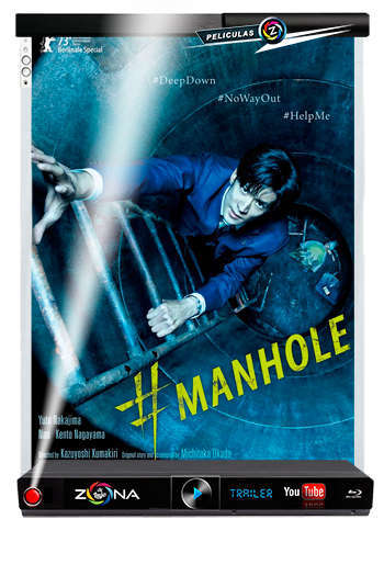 Película #Manhole 2023
