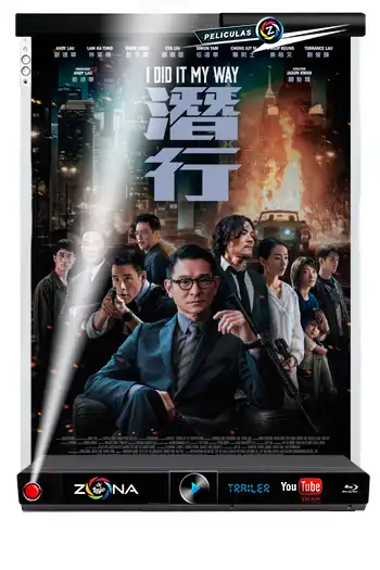 Película I Did It My Way 2024