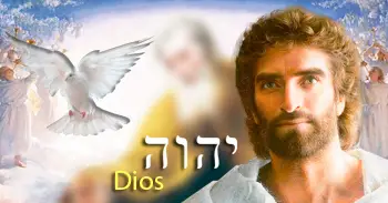 Dios, Elohim, Yahvé