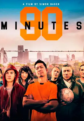 Película 90 Minutes 2019