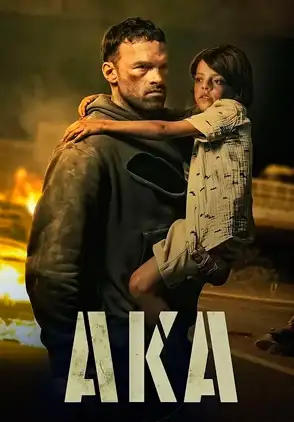 Película AKA 2023