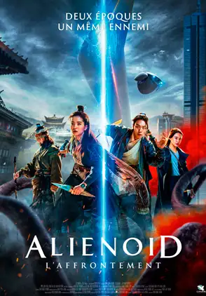 Película Alienoid: Return to the Future 2024