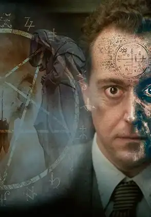 Película Arvéd 2022