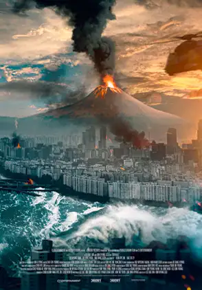Película Baekdusan 2019