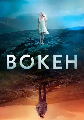 Película Bokeh 2017