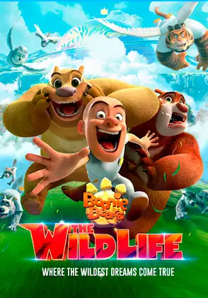 Película the wild life 2021