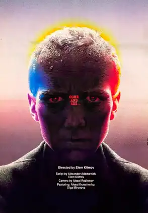 Película Come and See 1985