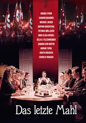 Película Das letzte Mahl 2018