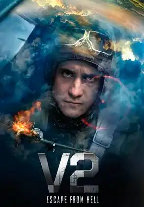Película Devyatayev 2021