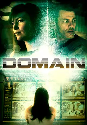 Película Domain 2017