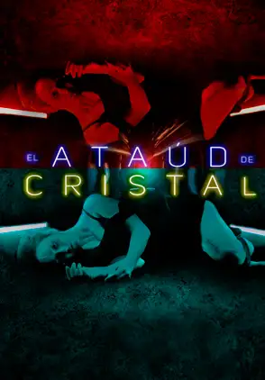 Película El ataúd de cristal 2017