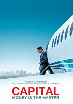 Película El Capital 2012