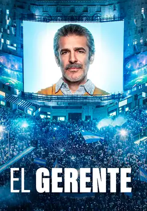 Película El Gerente 2022