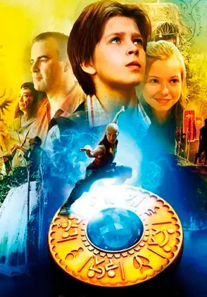 Película El medallon perdido 2013
