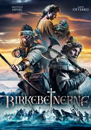 Película El Último Rey 2016