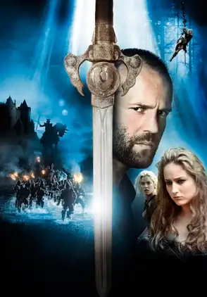 Película En el Nombre del Rey 2007