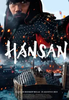 Película Hansan: Rising Dragon 2022