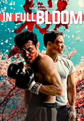 Película In Full Bloom 2019