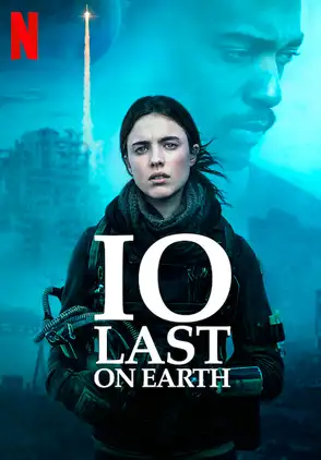 Película IO 2019