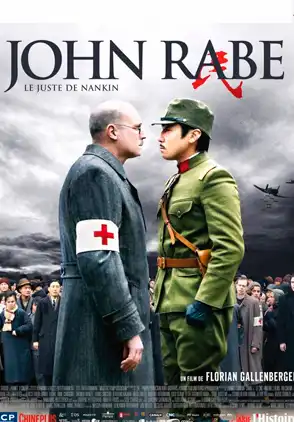 Película John Rabe 2009