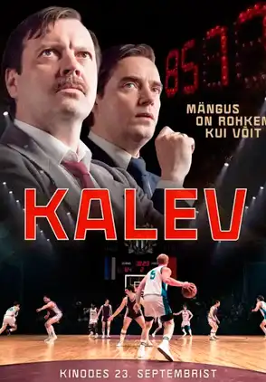 Película kalev 2022